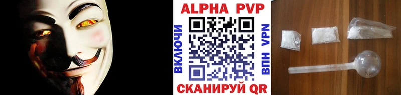 А ПВП Кубинка