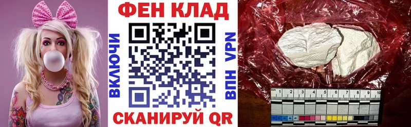 как найти Кубинка АМФЕТАМИН 98%