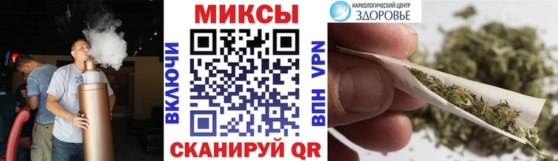 Бутират BDO Кубинка