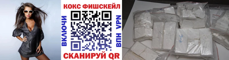 COCAIN Перу ОМГ ОМГ ссылки Кубинка