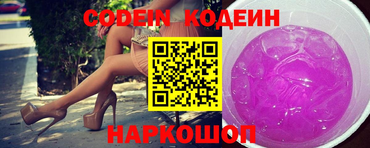 Кубинка  Канабис  Вход с VPN  Меф МЯУ МЯУ кристаллы  Вейп ТГК  Меф  КОКАИН  ГАШИШ 