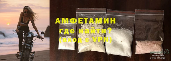 бошки Арсеньев
