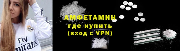соль курить ск Зерноград
