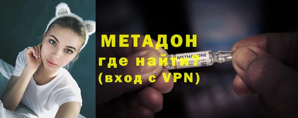 ПСИЛОЦИБИНОВЫЕ ГРИБЫ Армянск