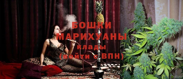ПСИЛОЦИБИНОВЫЕ ГРИБЫ Армянск