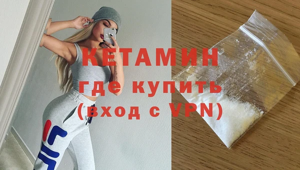 таблы Заводоуковск