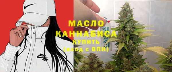 ПСИЛОЦИБИНОВЫЕ ГРИБЫ Армянск