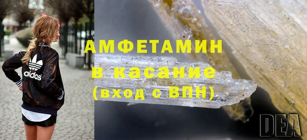 бошки Арсеньев