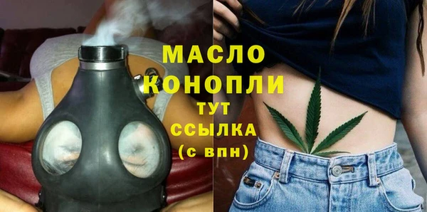 бошки Арсеньев
