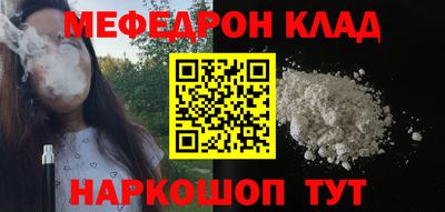 ECSTASY Кингисепп