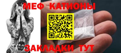 ECSTASY Кингисепп