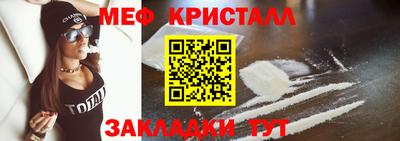 марихуана Кимры