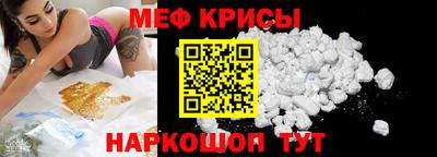 марихуана Кимры