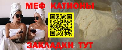 марихуана Кимры