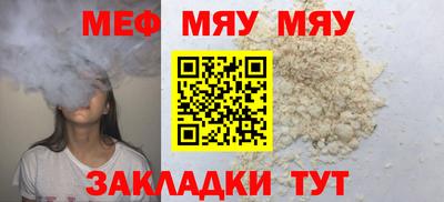 марихуана Кимры