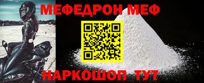ECSTASY Кингисепп