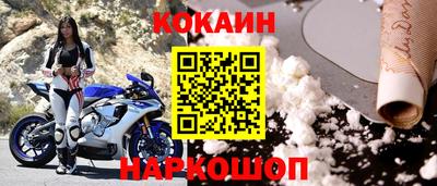 ГАЛЛЮЦИНОГЕННЫЕ ГРИБЫ Кинель