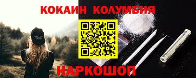 марихуана Кимры