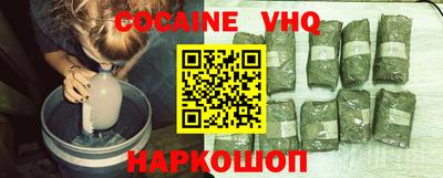 марихуана Кимры