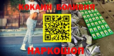 марихуана Кимры