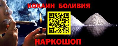 марихуана Кимры