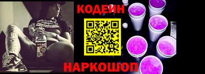 ГАЛЛЮЦИНОГЕННЫЕ ГРИБЫ Кинель