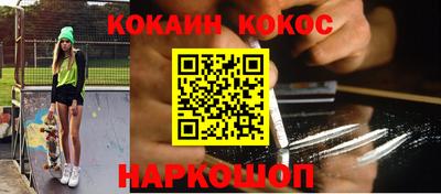 ECSTASY Кингисепп
