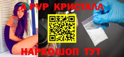 ECSTASY Кингисепп