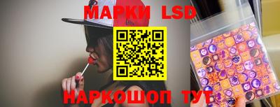 марихуана Кимры