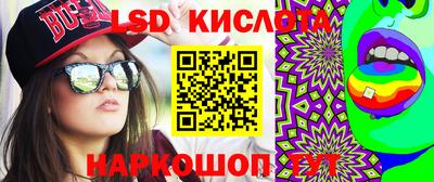 марихуана Кимры