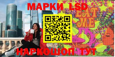 ECSTASY Кингисепп