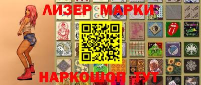 марихуана Кимры