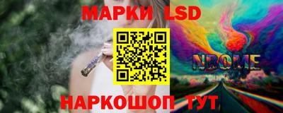 марихуана Кимры
