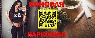 марихуана Кимры