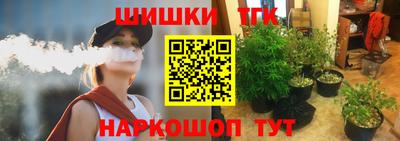 ГАЛЛЮЦИНОГЕННЫЕ ГРИБЫ Кинель