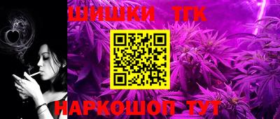 ГАЛЛЮЦИНОГЕННЫЕ ГРИБЫ Кинель