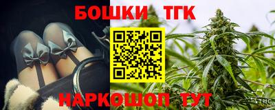 ГАЛЛЮЦИНОГЕННЫЕ ГРИБЫ Кинель