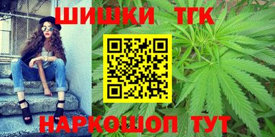 ГАЛЛЮЦИНОГЕННЫЕ ГРИБЫ Кинель