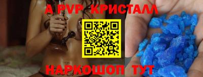 ECSTASY Кингисепп