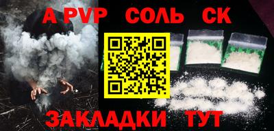 ГАЛЛЮЦИНОГЕННЫЕ ГРИБЫ Кинель