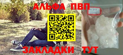 марихуана Кимры