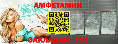 марихуана Кимры