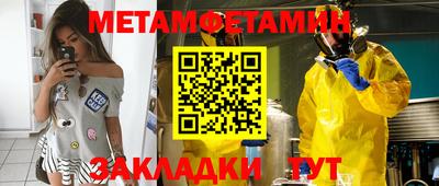 ГАЛЛЮЦИНОГЕННЫЕ ГРИБЫ Кинель