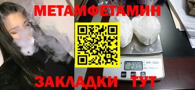 ECSTASY Кингисепп