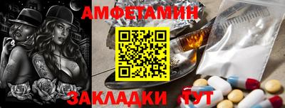 ГАЛЛЮЦИНОГЕННЫЕ ГРИБЫ Кинель