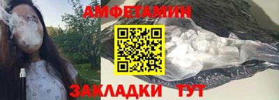 ECSTASY Кингисепп
