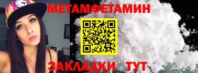 ECSTASY Кингисепп