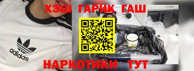 ECSTASY Кингисепп