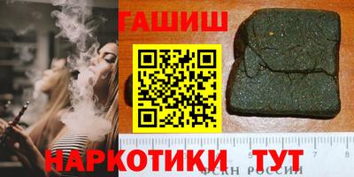 ECSTASY Кингисепп