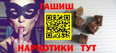 марихуана Кимры